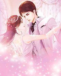 诡秘之主瑶光主角cp